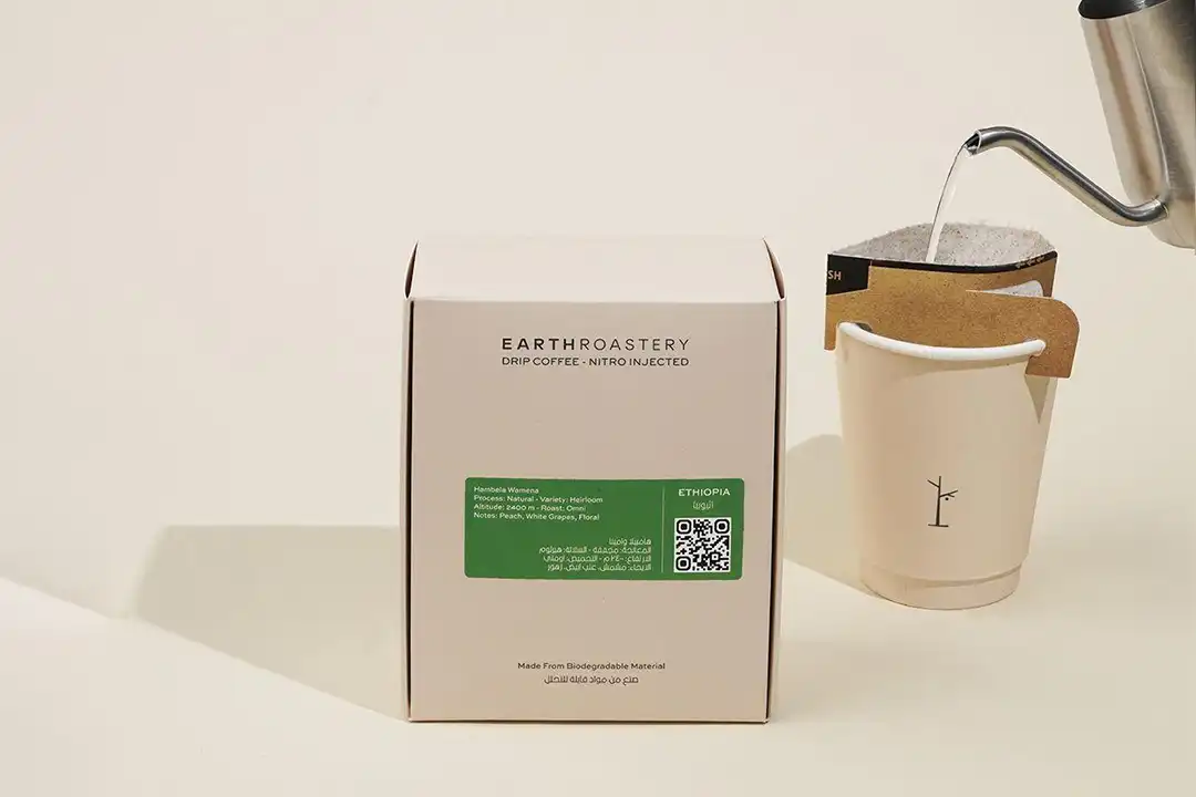 Ethiopia Kaffa Natural