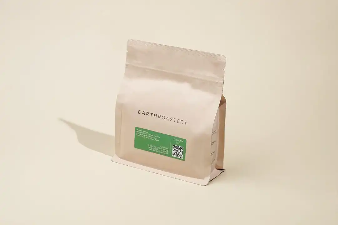 Ethiopia Kaffa Natural